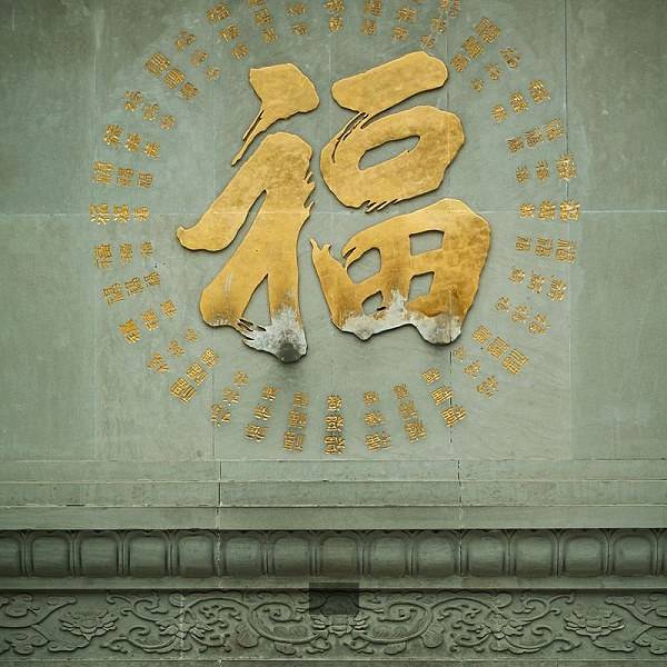 男篮亚洲杯中国vs日本现场直播
