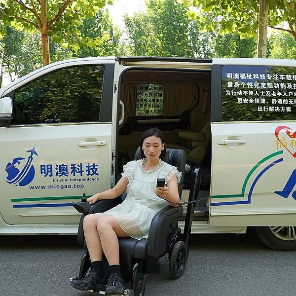 世界杯男篮直播科特迪瓦