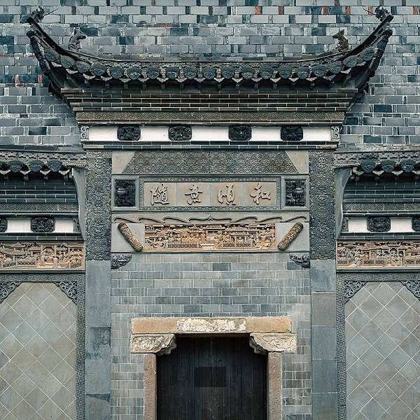 中国男篮世界杯直播视频回放