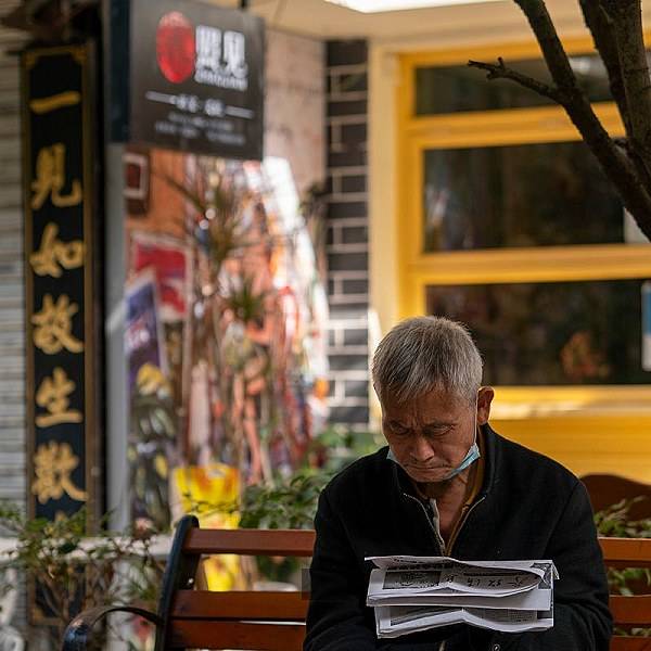 cctv5体育直播足球友谊赛
