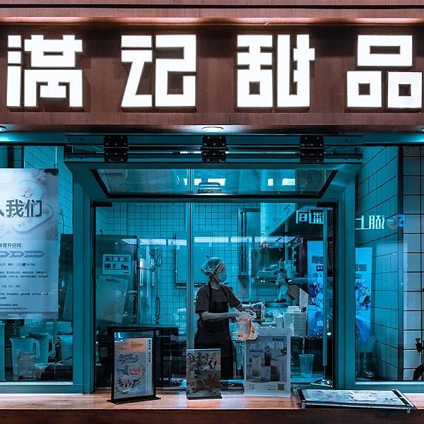 94世界杯希腊vs阿根廷