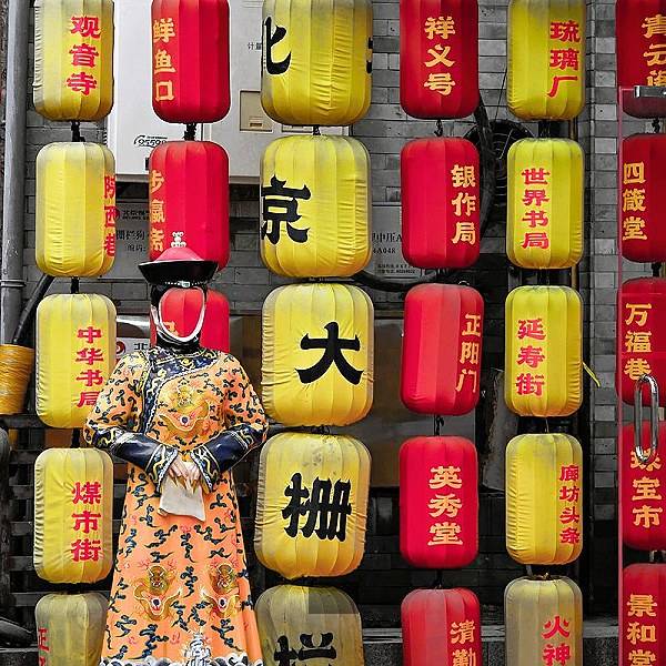 沙特和塔吉克斯坦足球分析