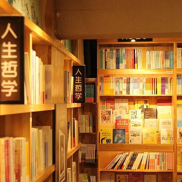 违来体育直播