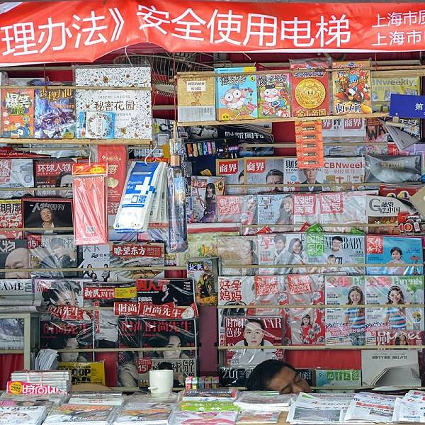 英超利兹联vs伯恩利
